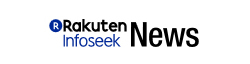 RAKUTEN infoseek News