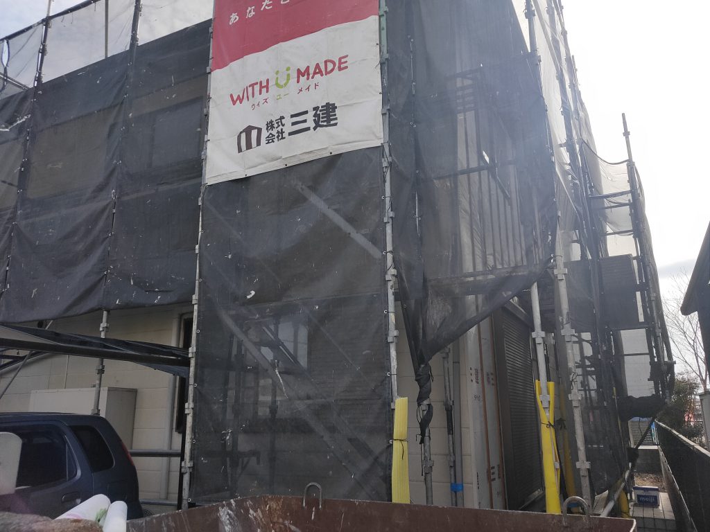 画像に alt 属性が指定されていません。ファイル名: IMG20210126125523-1024x768.jpg