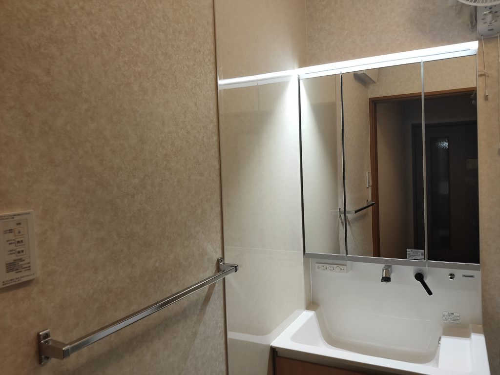 画像に alt 属性が指定されていません。ファイル名: IMG20210501185145-1024x768.jpg