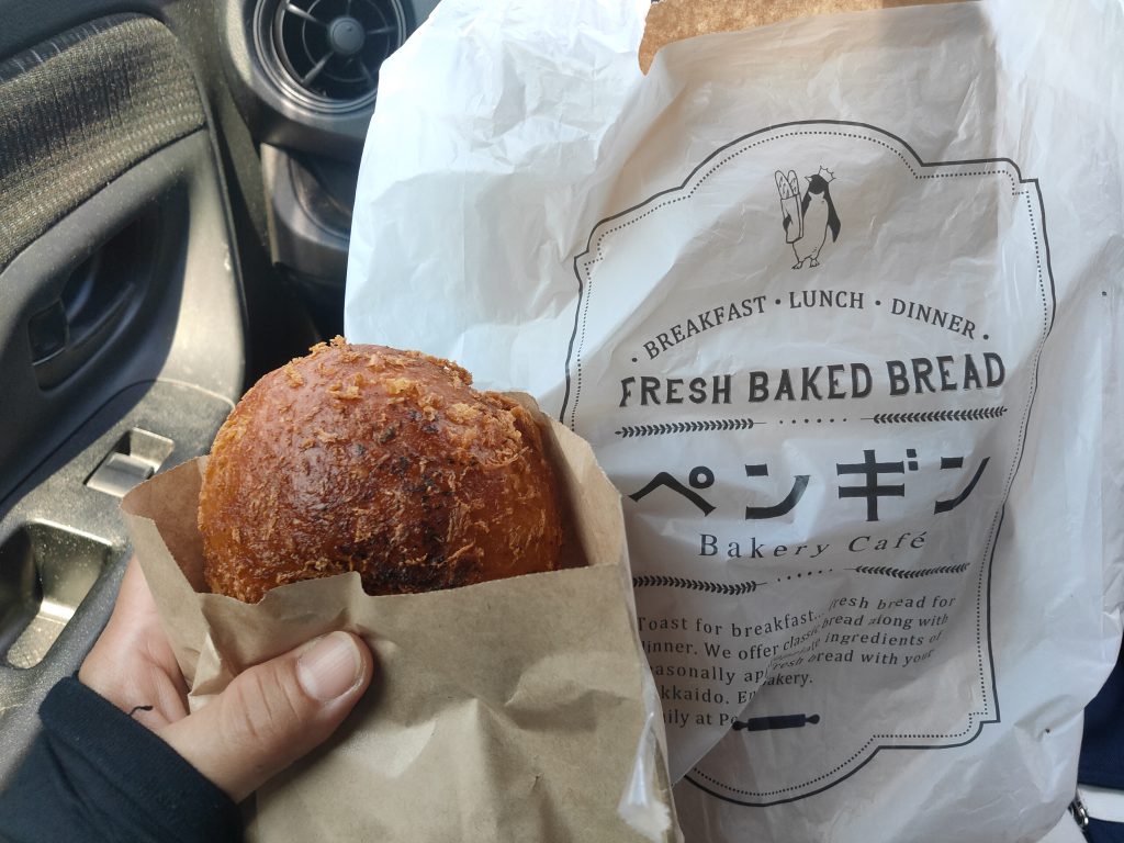 画像に alt 属性が指定されていません。ファイル名: IMG20210925120114-1024x768.jpg