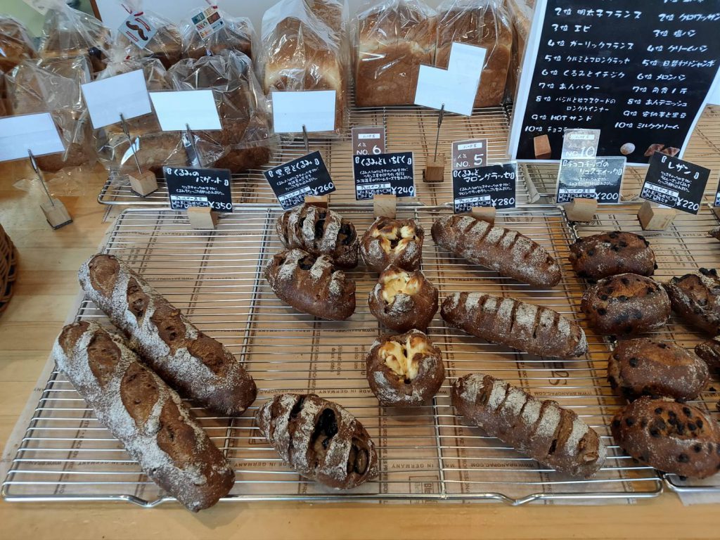 画像に alt 属性が指定されていません。ファイル名: 1624173318462-1024x768.jpg