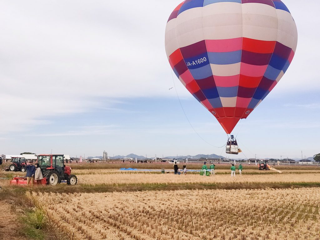 画像に alt 属性が指定されていません。ファイル名: IMG_20211028_110719-1024x768.jpg