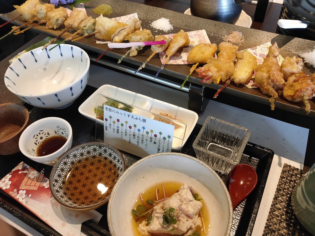 画像に alt 属性が指定されていません。ファイル名: IMG20211020125106-1024x768.jpg