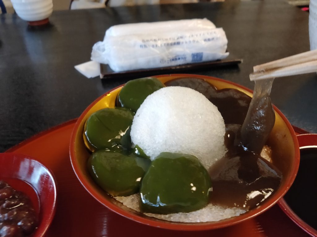 画像に alt 属性が指定されていません。ファイル名: IMG20211020133929-1024x768.jpg