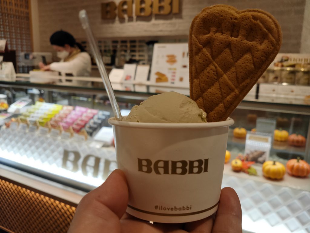 画像に alt 属性が指定されていません。ファイル名: IMG20211020151839-1024x768.jpg