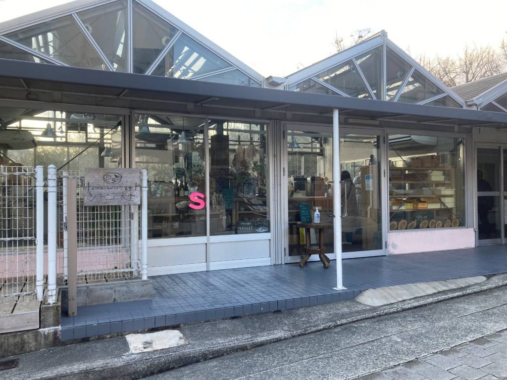 画像に alt 属性が指定されていません。ファイル名: 1642631017044-1024x768.jpg