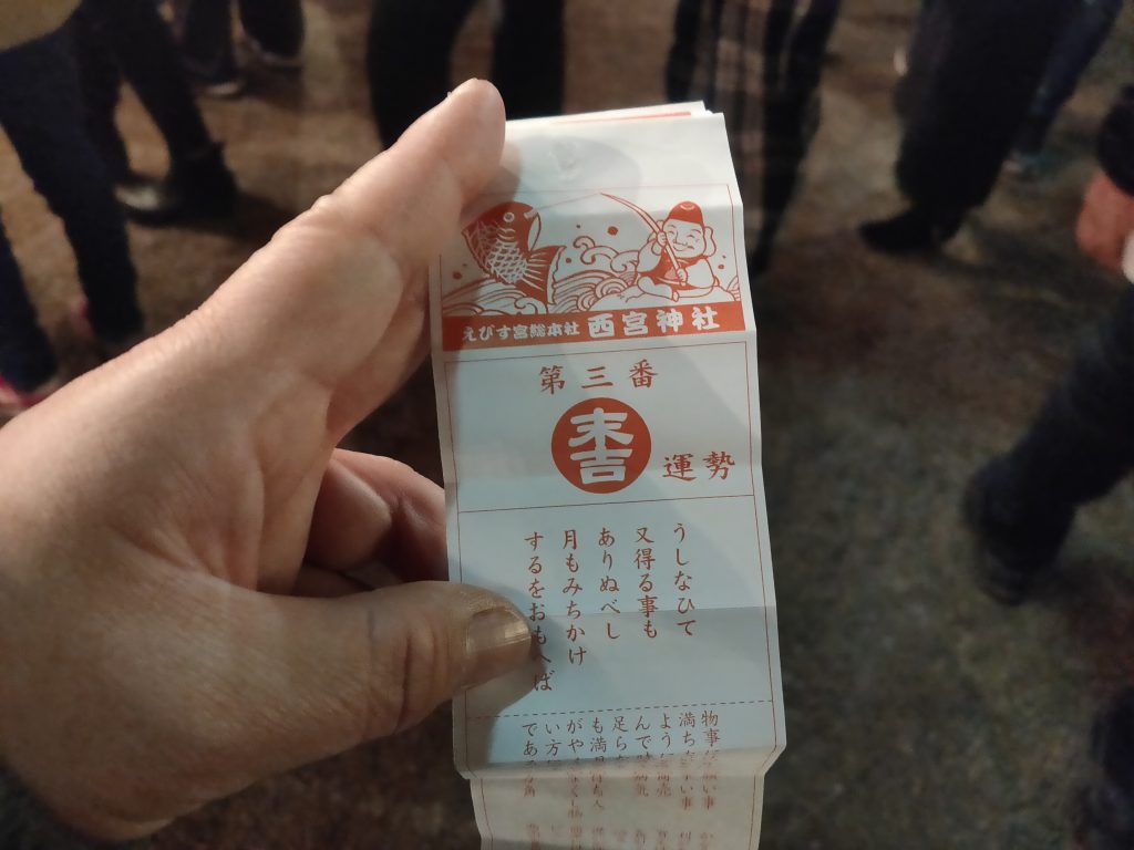 画像に alt 属性が指定されていません。ファイル名: IMG20220109203150_copy_3456x2592-1024x768.jpg