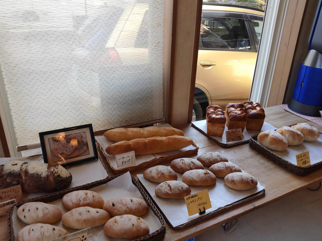 画像に alt 属性が指定されていません。ファイル名: IMG20220122143045_copy_3456x2592-1024x768.jpg