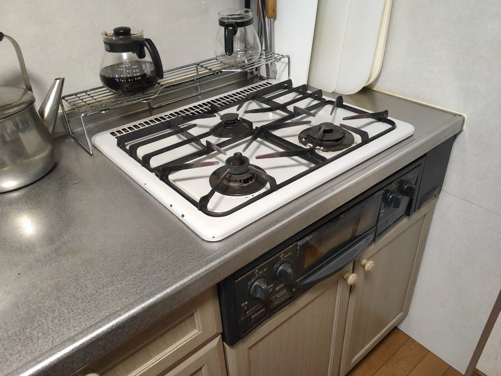 画像に alt 属性が指定されていません。ファイル名: IMG20220116121726-1024x768.jpg