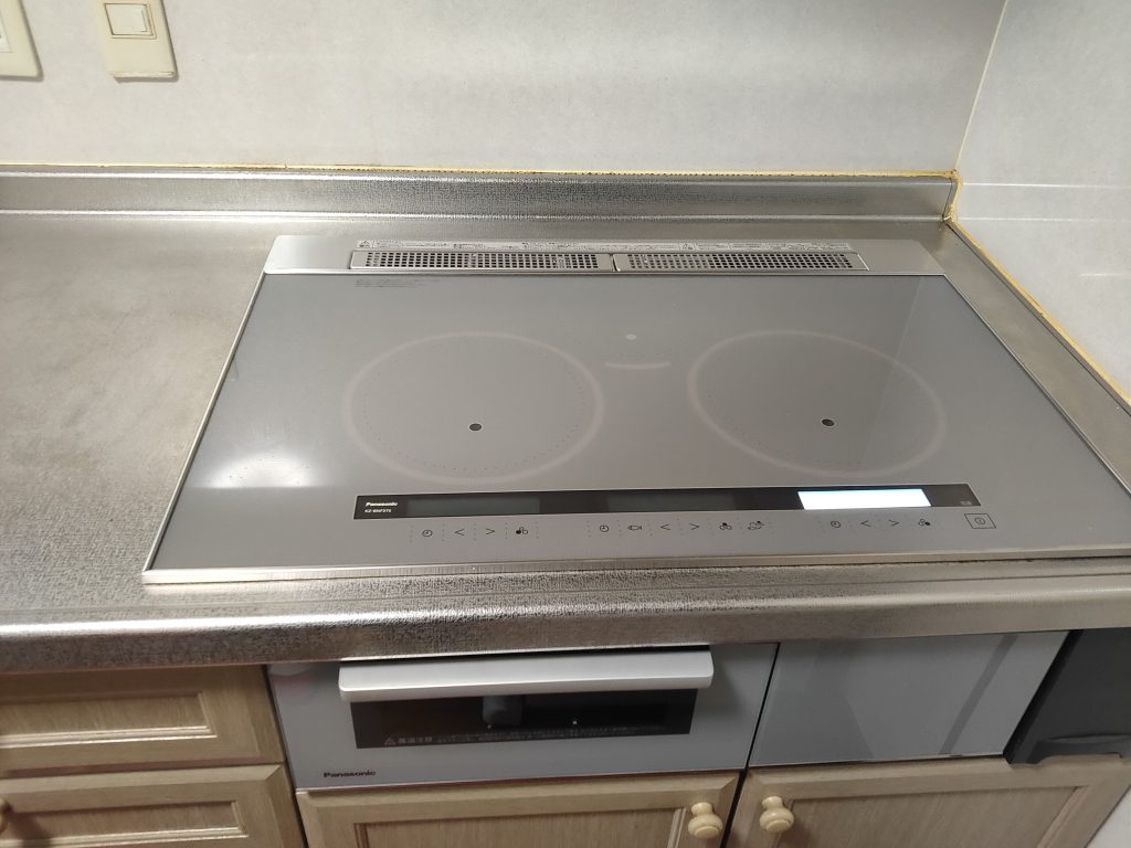 画像に alt 属性が指定されていません。ファイル名: IMG20220319162137-1024x768.jpg