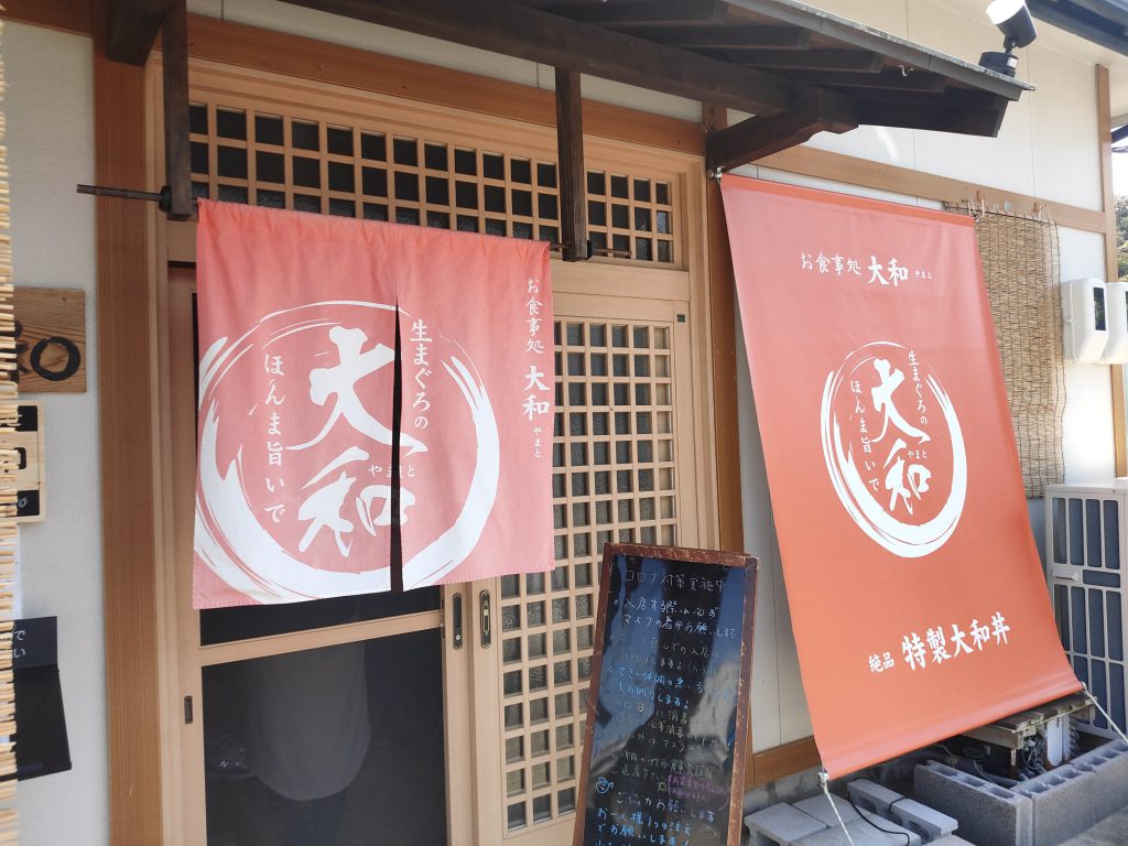 画像に alt 属性が指定されていません。ファイル名: IMG20220410125329_copy_3456x2592-1024x768.jpg