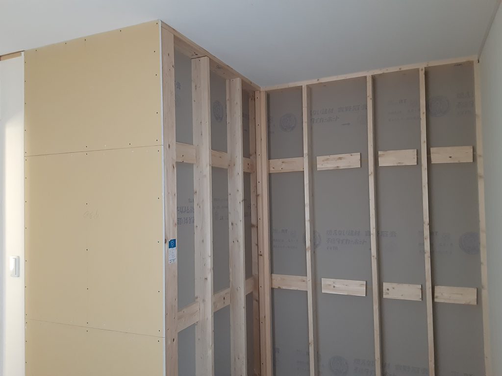 画像に alt 属性が指定されていません。ファイル名: 20200830_141032-1024x768.jpg