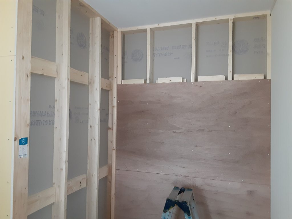 画像に alt 属性が指定されていません。ファイル名: 20200830_144926-1024x768.jpg