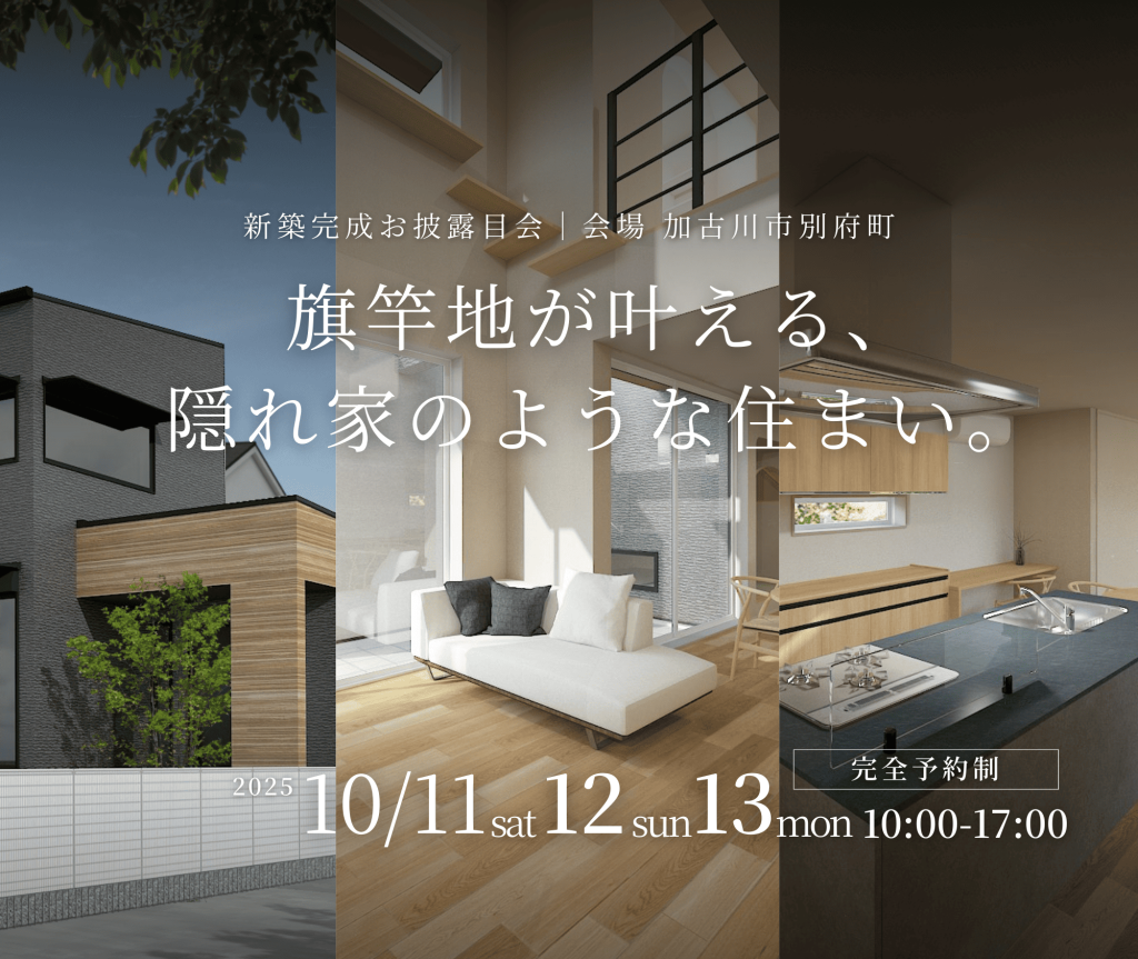 市川加久一「教会の街」水彩 渡欧 旺玄会 画集刊行作家 大型額装 市川加久一「教会の街」水彩 渡欧 旺玄会 画集刊行作家 大型